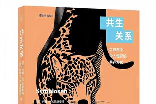 滕帅慌❓曼联迎魔鬼赛程？将连战拜仁、利物浦、维拉、西汉姆❗